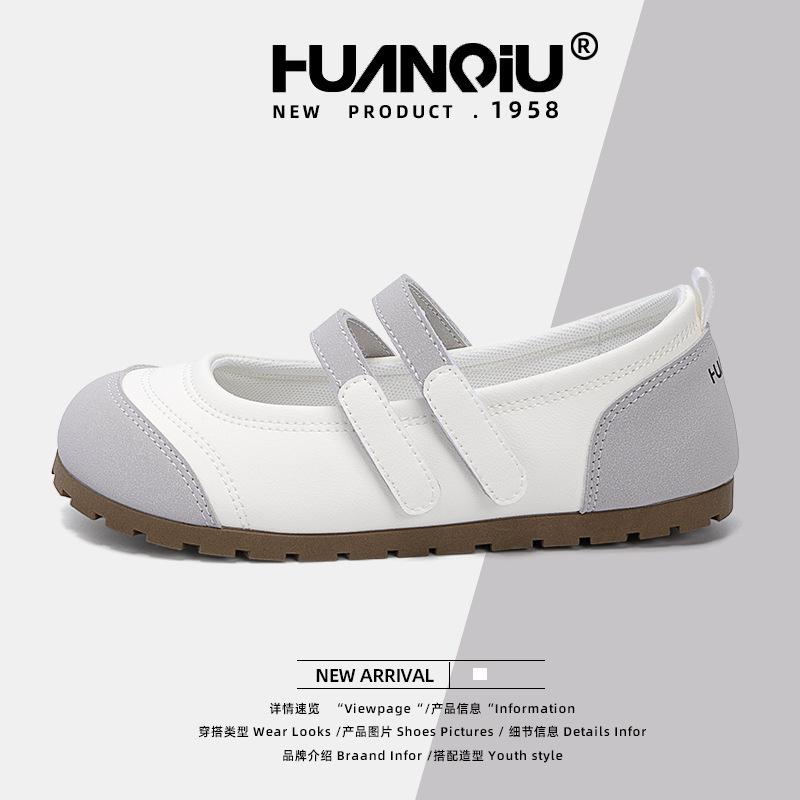 Global flat single shoes women's ZHQ3718 summer new versatile women's shoes ugly cute big head shoes puff Mary Jane shoes