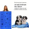 Microfiber Pet Printing Absorbent Towel Thickened Puppy Quick-drying Dog Claw Bath Towel, Pet Bath ProductsAbsorbent Medium Dogs