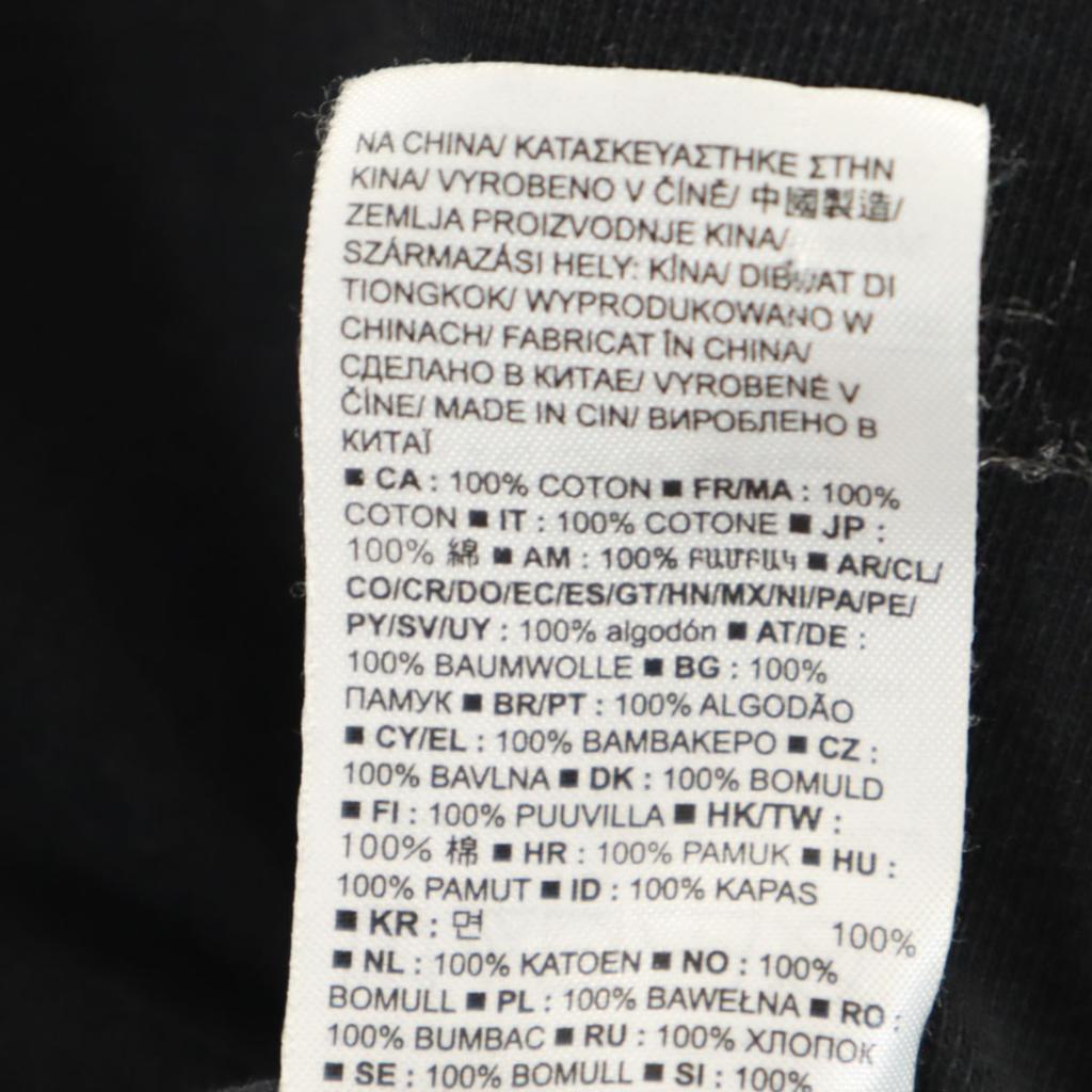 Gap Back Logo Short Sleeve T-shirt M Black Men's Used