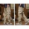 Raphenny Men's Casual Loose Straight-Leg Workwear Cargo Pants