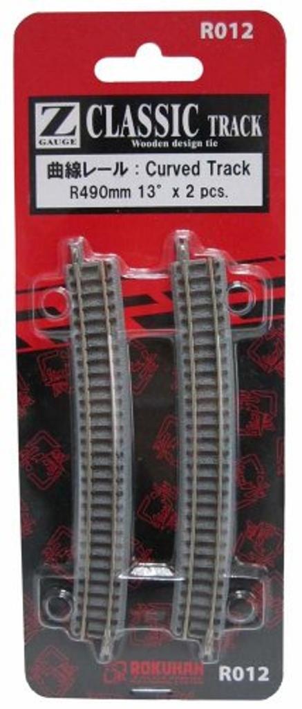 Rokuhan Z Gauge R012 Curved Rail R490mm 13