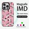 Cowardly Dog Cute Classic Cartoon Poster Phone Case Magnetic IMD Colorful Silver Case for iPhone 17 16 15 14 13 12 Pro Max