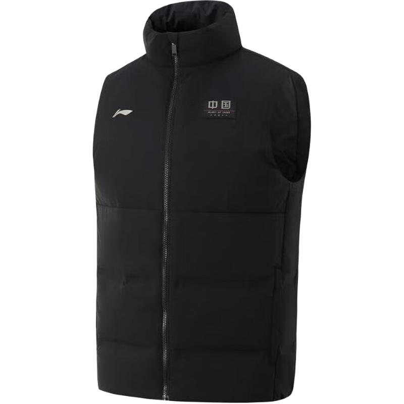 

Li Ning Серия Фитнес Воротник-стойка Удобный Простой Жилет на молнии Мужские Жилеты AMRU107-2 M