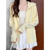 Women's Summer Ice Silk UV Protection Hooded Jacket
