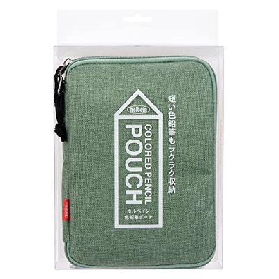 Holbein Colored Pencil Pouch HCP-08 Chocolate Mint 140228