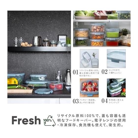 CURVER Smart Fresh Storage Container Square 1.1L | Food Storage Container Storage Container Food Container Plastic Container Microwave Safe