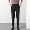 Spring and Summer New Versatile Casual Pants Trendy Design Sense Small Pants Men's Casual Pants Men's Trendy