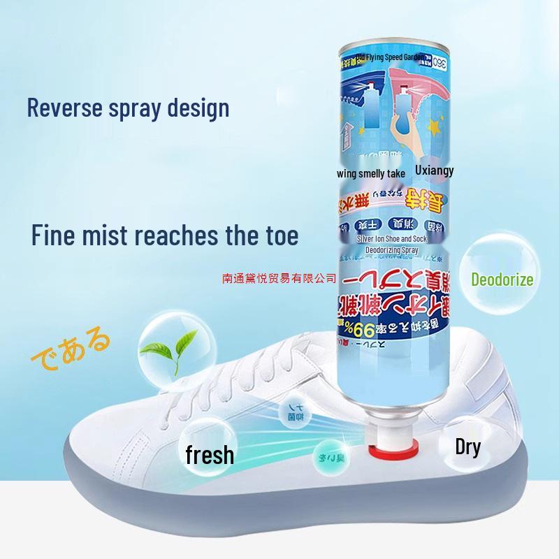 Shoe & Sock Deodorant Spray - Odor Eliminator with Silver Ion
