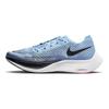 Nike ZoomX Vaporfly Next% 2 Cobalt Bliss Sneakers Casual CU4111-401