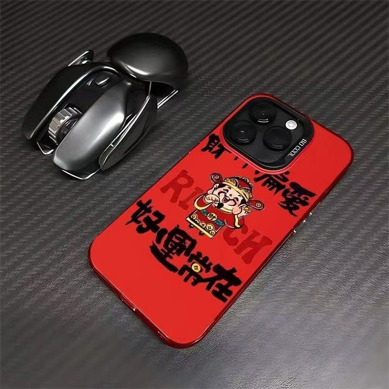 The God of Wealth prefers good luck and often applies to Apple 16PROMAX/iPhone15/iPhone14 colored silver mobile phone case.