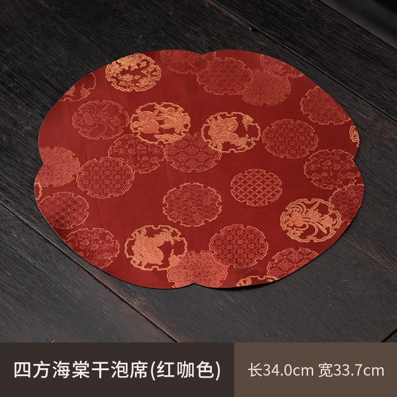 New Chinese Style Tea Mat Retro Table Cloth Towel Brocade Waterproof Anti-scalding Absorbent Tea Table Mat Teapot Teacup Mat