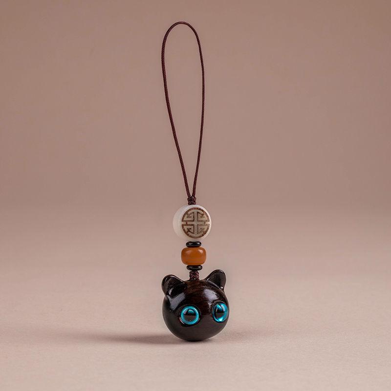 Sandalwood Deer Keychain & Phone Pendant - Cute Ornament for Men & Women