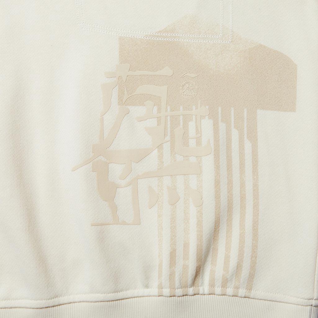 Li Ning X Jackie Chan Collaboration Kung Fu Series Solid Color Crew Neck Sweatshirt Men Sweatshirt Paper-White AWDT671-3