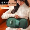 Intelligent Explosion-Proof Large Digital Display Temperature-Controlled Hot Water Bag, National Standard Rechargeable Constant Temperature Winter