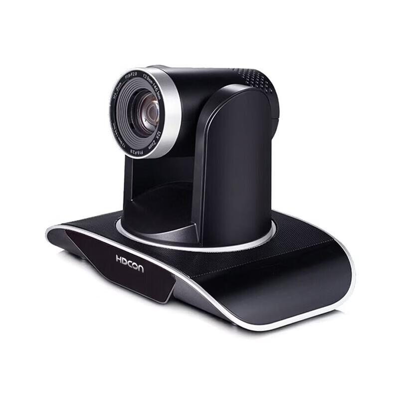 HDCON HT-M8HD 1080P 12x Zoom Video Conference Camera (CN Version)
