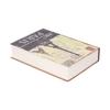 Innovative Safe Box with Keys Simulated Book Shape Cash Coin Money Storage Locking Case
