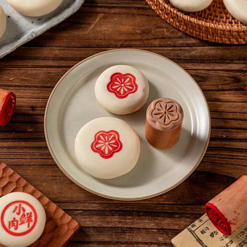 MEIDI Wooden Flower Baking Stamp