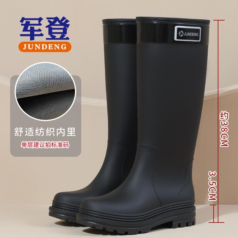 Extra high, awesome, light-colored rain boots "Mango yellow high rain shoes" hiking non-slip women's boots, creek protection launching boots