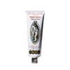Pomade Vignal Moisturizing Cream 75ml