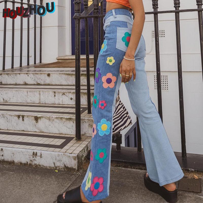 High Waist Denim Trousers Women 