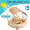 Float for Baby Baby Foot Removable Swimming Summer Outdoor Summer Heat for Children 3 Months To 6 Years Hand Pump Included Kids, Float, Boat, Float,