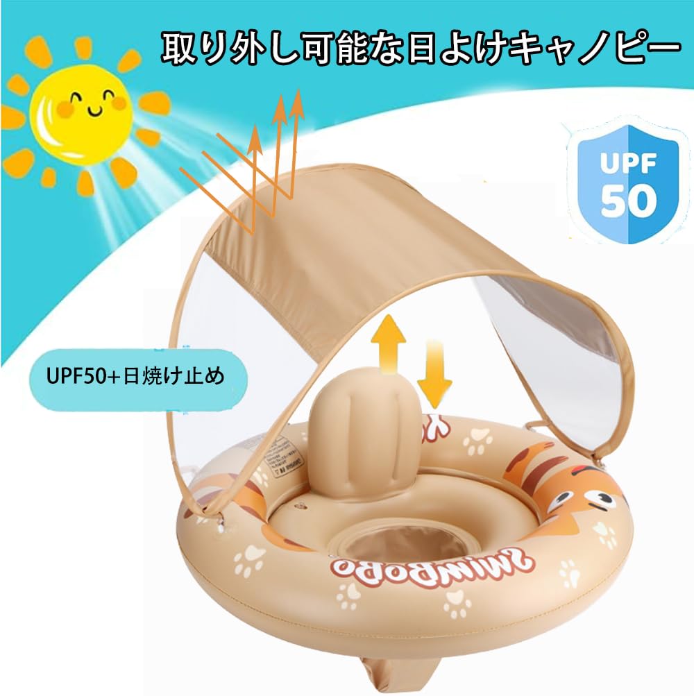 Float for Baby Baby Foot Removable Swimming Summer Outdoor Summer Heat for Children 3 Months To 6 Years Hand Pump Included Kids, Float, Boat, Float,