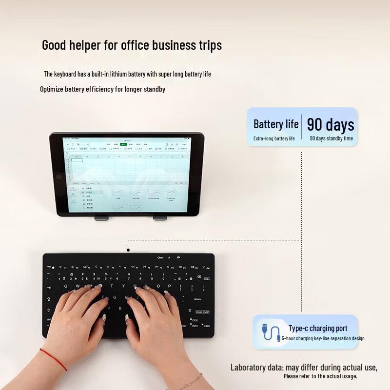 Double Shell C78 Triple-Mode Silent Membrane Keyboard