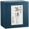 Shinkodo Makoto Pure Copper Black Copper Finish Hammered Kettle 2.3L BC-7 1896g Black