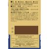 Sato Yunker Huangdi 30mL X 10 Medical Supplies Nutritional Supplements Efficacy: Nutritional Support for Nourishment and Strengthening, Physical Weakn