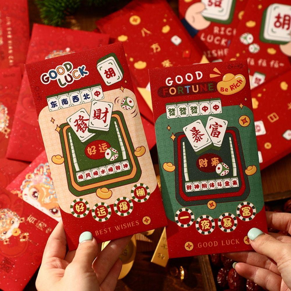 

6pcs/set Traditional Snake Year Red Packets Chinese Style Blessing Hongbao Spring Festival Style A
