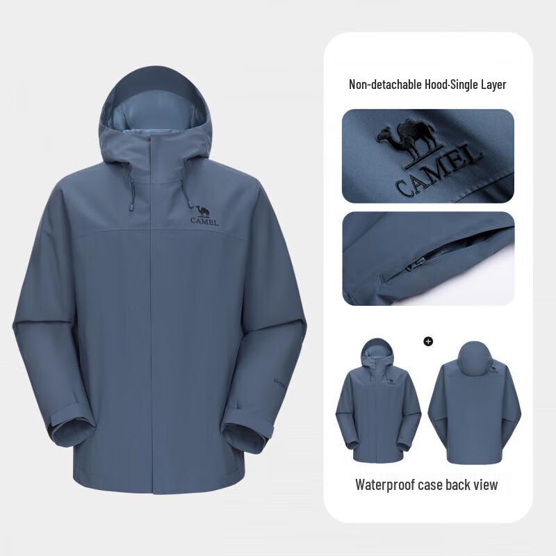 Giacca da Trekking Leggera da Uomo Color Cammello A15CA6B169