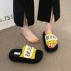 Super fire beautiful thick-bottomed cool slippers women's summer wear fashion with skirts 2025 new going out French flat-bottomed slippers
