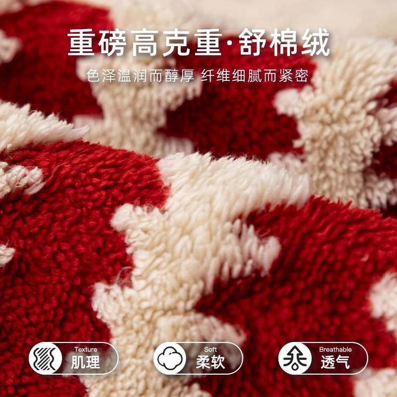 Plush New Year Sofa Cushion Wedding Autumn And Winter Cover New Red High-End Thickened Inline Sofa Cushion
