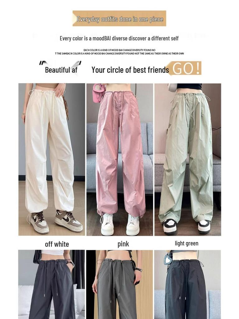Women's Dopamine Paratrooper Jumpsuit: High-Waist, Loose-Fit, Wide-Leg Windbreaker Pants for Spring and Autumn