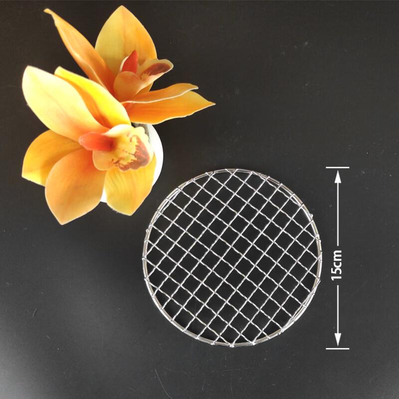 ChuyiQi 15cm Round Stainless Steel BBQ Grill Net (10-Pack)