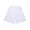 Li Ning Casual Shorts Men's White Moderate AKSQ143-1