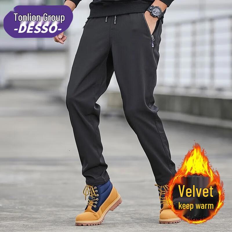 DESSO Men's Autumn/Winter Thickened Casual Sports Pants