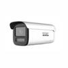 Hikvision DS-2CD3T46FWDA4-LS 4MP POE IP Camera