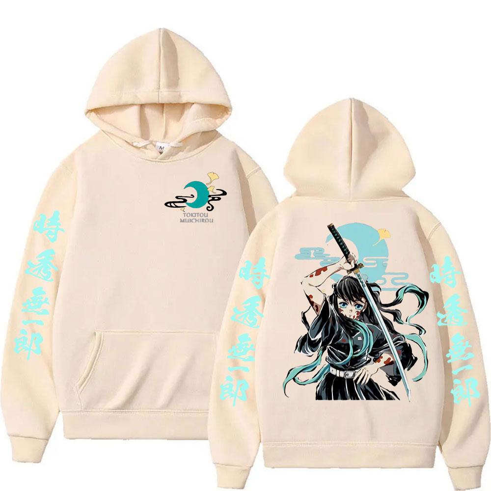 Anime Demon Slayer Muichiro Tokito Imprimé Sweat à capuche Homme Femme Décontracté Manches Longues Sweat-shirt Oversize Pull à Capuche de Haute Qualité