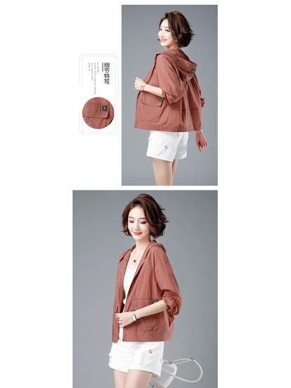 Lightweight Versatile Plus Size Sun Protection Jacket for Summer
