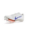 Nike Air Zoom Maxfly 2 Blueprint Pack Herren Sneaker Mehrfarbig FD8396-900