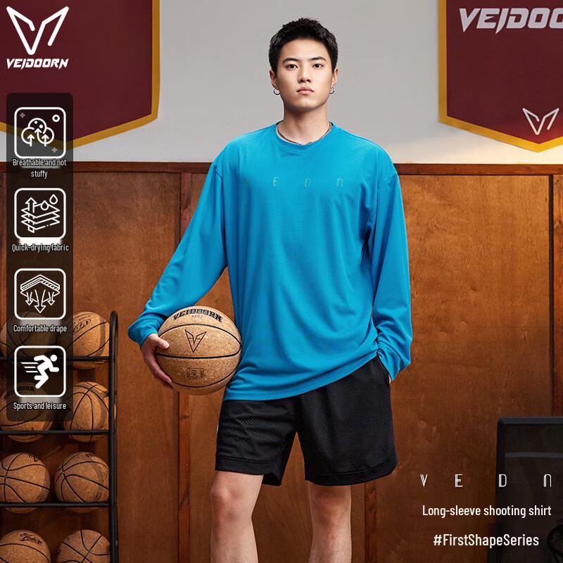 VEIDOORN Men's Quick-Dry Long Sleeve Running T-Shirt