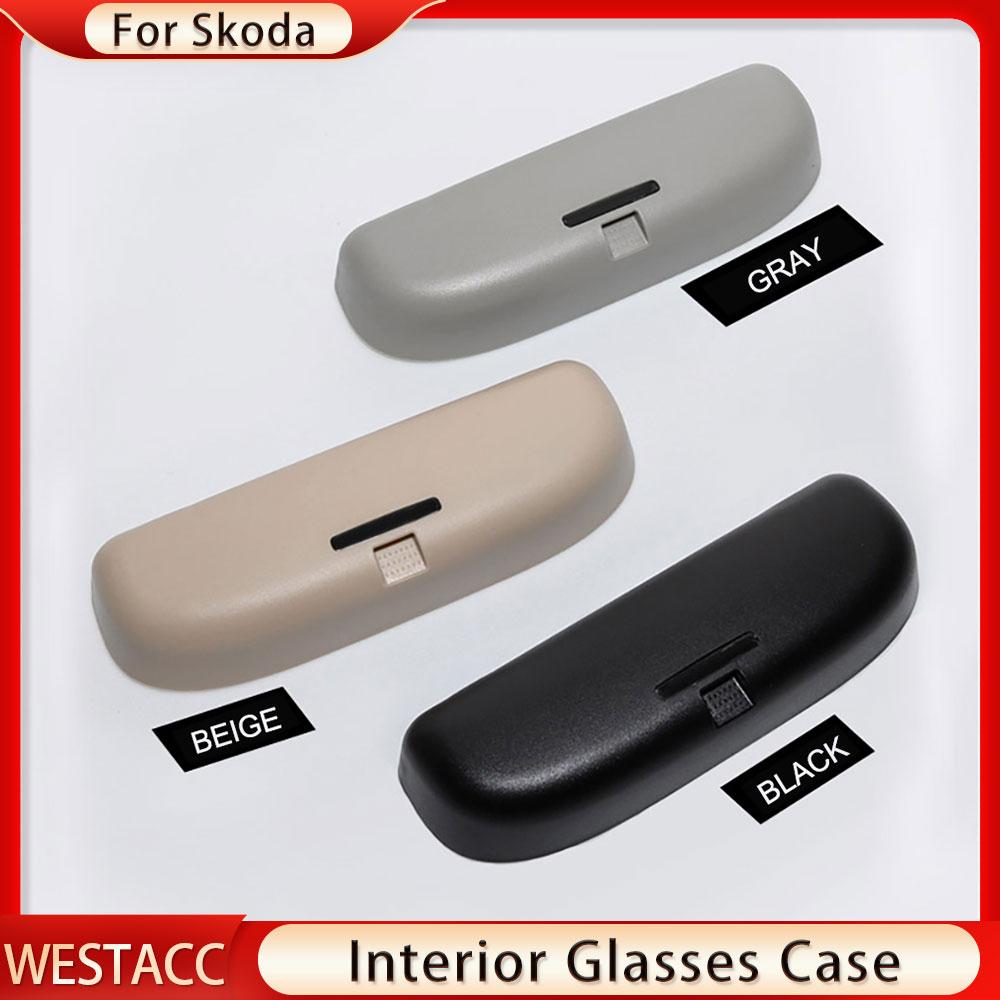 Car Glasses Case Sunglasses Holder Case for Skoda Karoq Kodiaq 2017 2018    Eyeglasses Storage Box