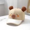 Adjustable Capybara Peaked Cap Breathable Baby Sunscreen Hat Trendy Cartoon Animal Cap  Spring