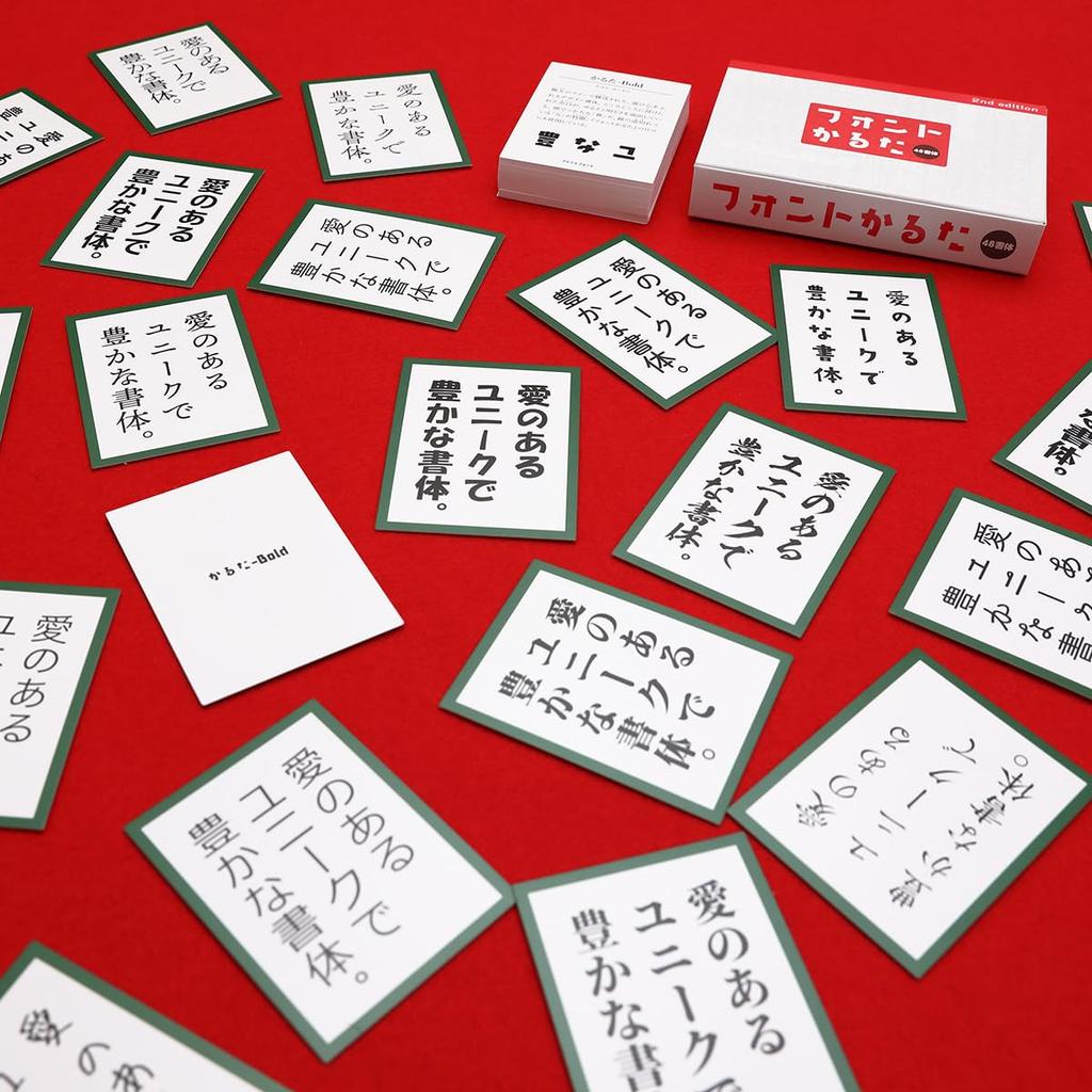Font Karuta 2nd Edition 48 Fonts