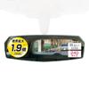Carmate 3000SR Rearview 240mm High DZ556 Mirror, Reflectivity,