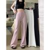 Fancy Suit Pants Show Thin Black Casual Pants Women's Autumn High Waist Drooping Bootcut Trousers Horse Pants Mop Trousers