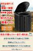 EMICHE Folding Emergency Toilet Set Nursing Portable for Car (Black) [Emergency Preparedness, Care, Leisure, Camping, Use]