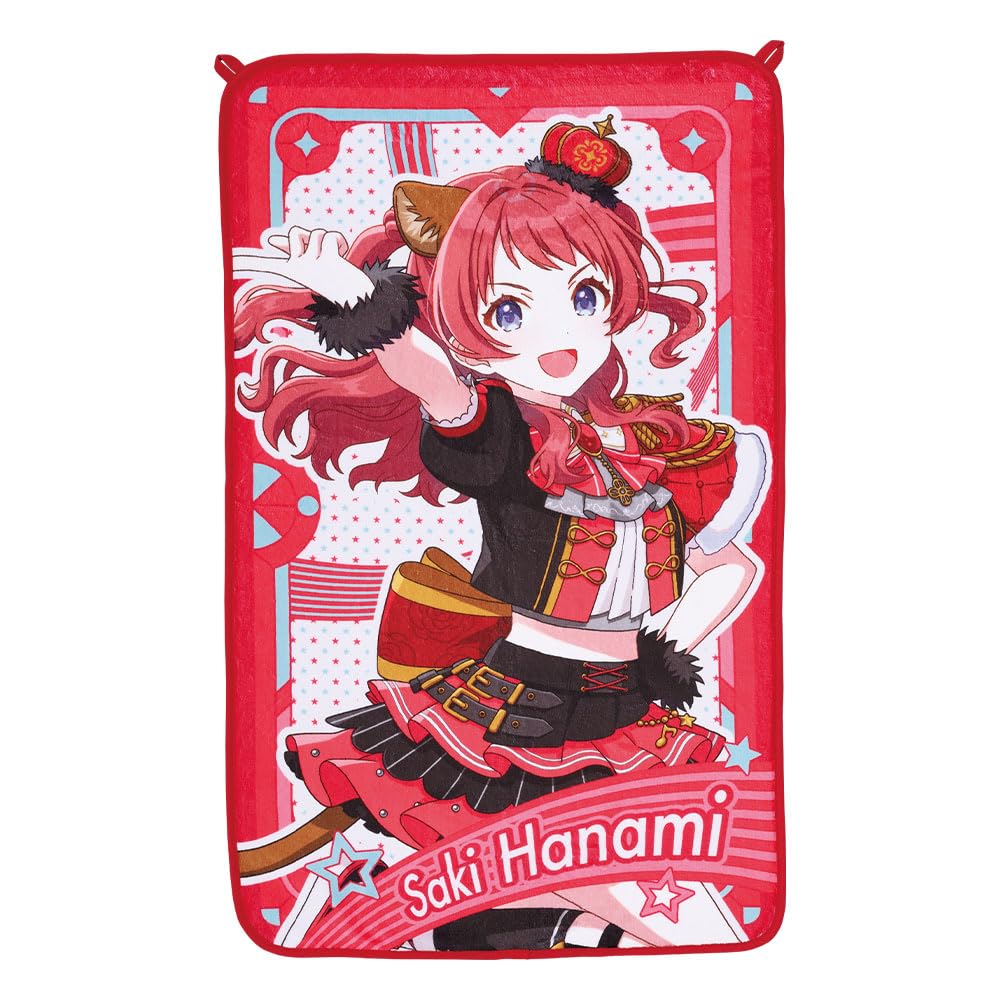 

Ichiban Kuji Gaku A Prize Newly drawn book Saki Hanami i-mas i-kite