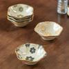 Premium Taste Plate Ceramic Plate Delicate Small Plate Dipping Plate Household Dish Dessert Plate Tableware Spitting Bone Plate